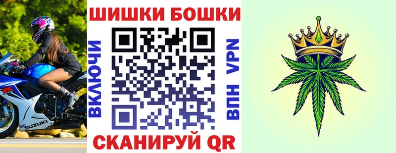 Где найти наркотики Армянск Каннабис  А ПВП  Лсд 25  ГАШ 