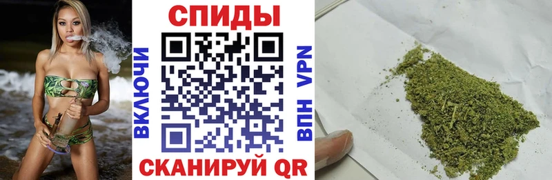 Бутират GHB  где купить наркоту  площадка состав  Армянск 