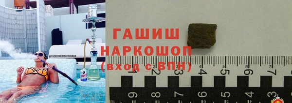 кокс Аркадак