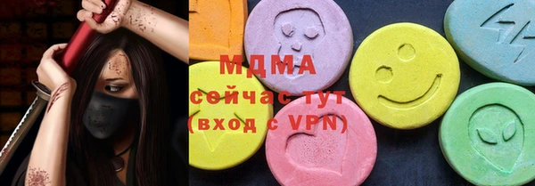 кокс Аркадак