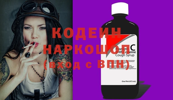 кокс Аркадак