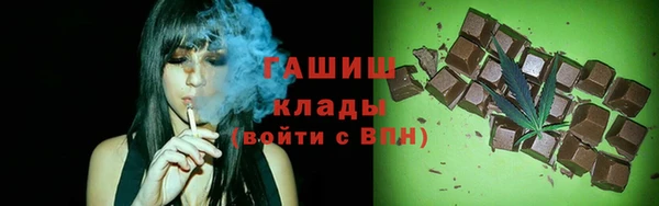 кокс Аркадак