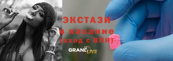 кокс Аркадак