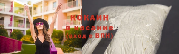 кокс Аркадак