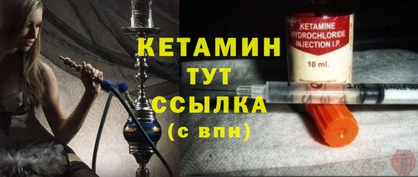 кокс Аркадак