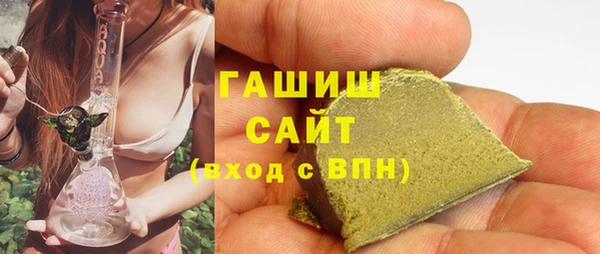 кокс Аркадак