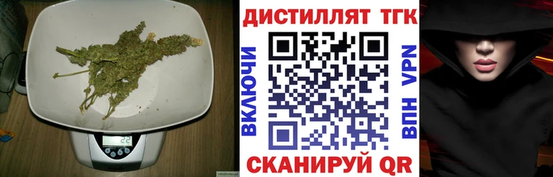 KRAKEN сайт  Армянск  ТГК вейп 